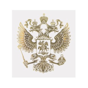 Наклейка "Герб" бол.
