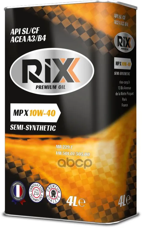 Масло RIXX 10W40 SL/CF п/с 4л