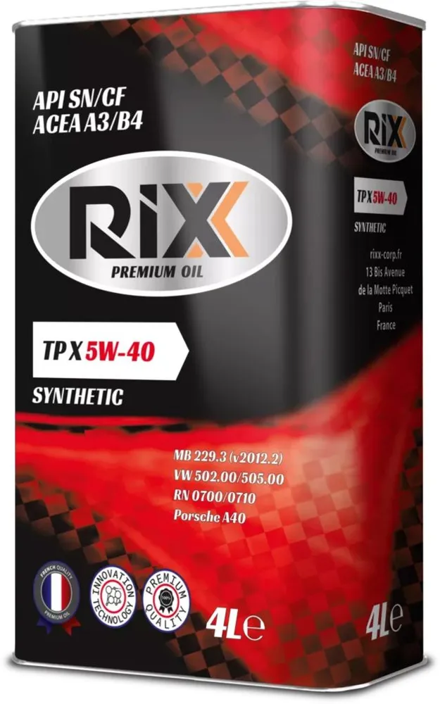 Масло RIXX 5W40 SN/CF син 4л
