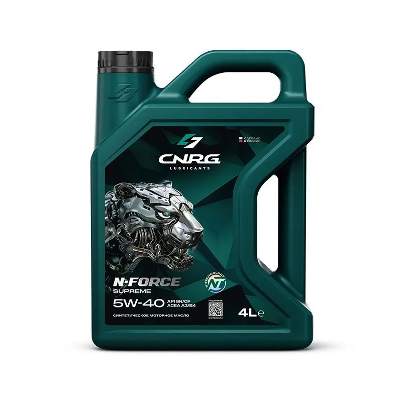 Масло моторное N-Force Supreme 5W40 4л